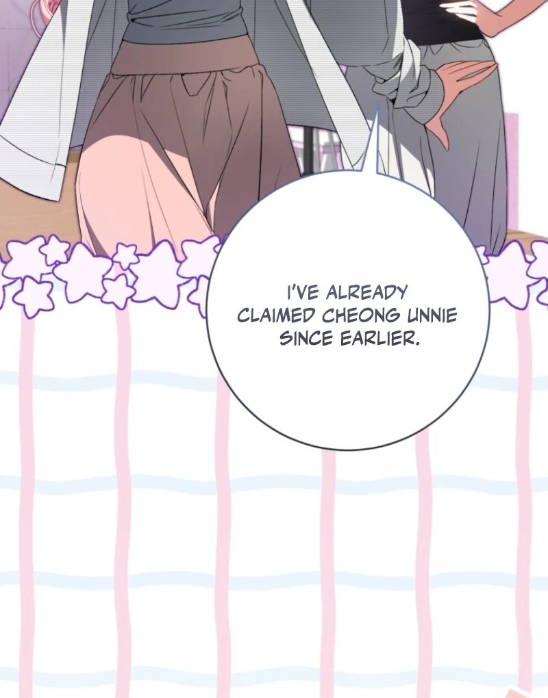 I Became the Cursed Idol Leader Chapter 40 - Page 94