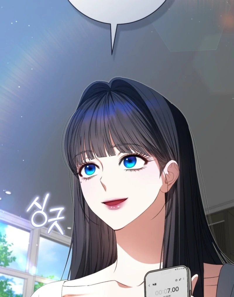 I Became the Cursed Idol Leader Chapter 41 - Page 109