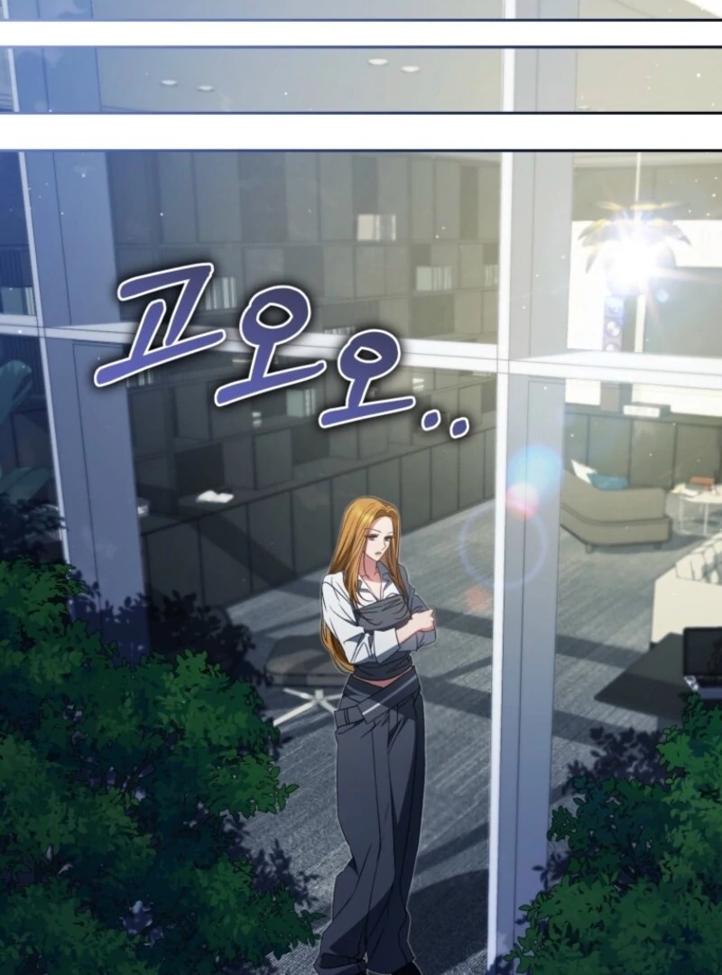 I Became the Cursed Idol Leader Chapter 41 - Page 126