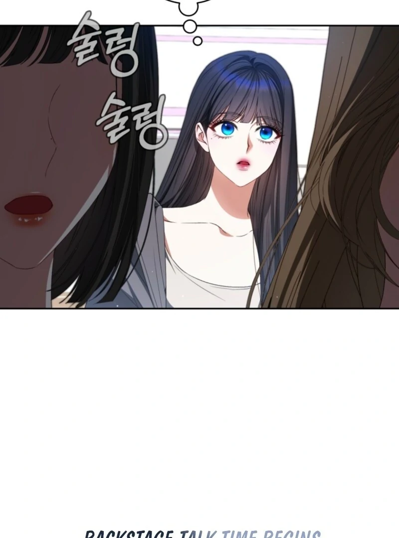 I Became the Cursed Idol Leader Chapter 41 - Page 20