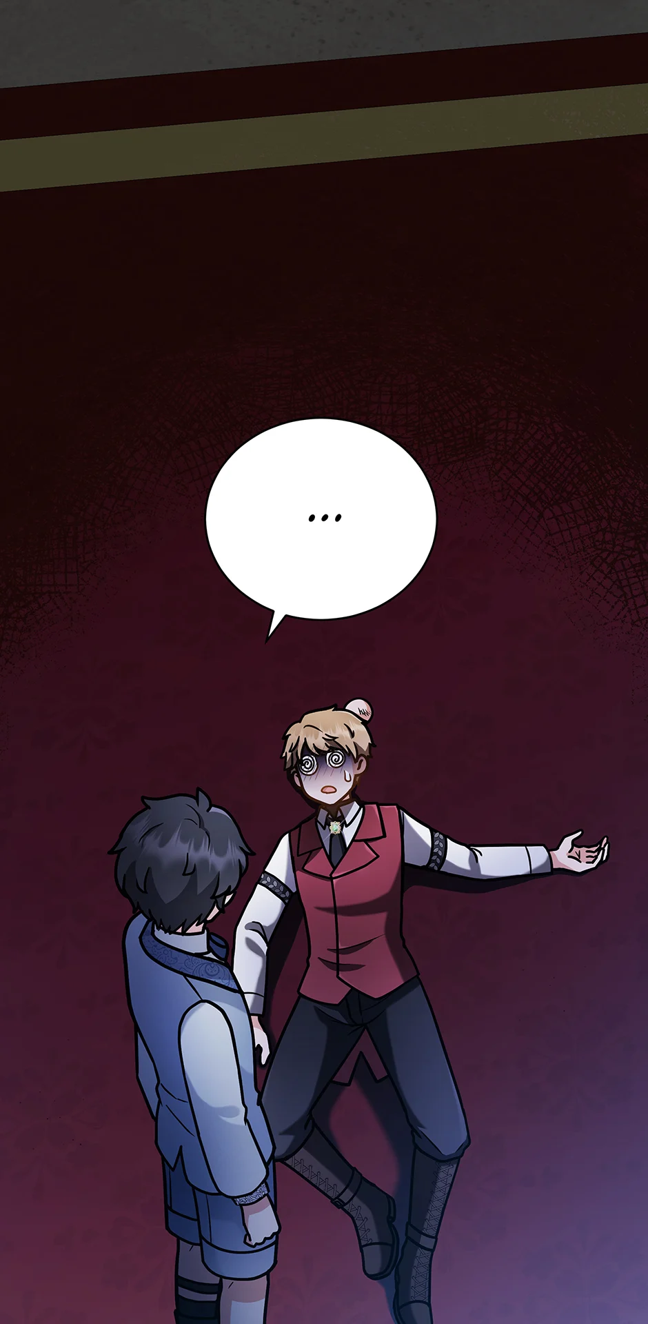 I Became the Daughter-in-Law of the Righteous Mad Dog Chapter 24 - Page 0