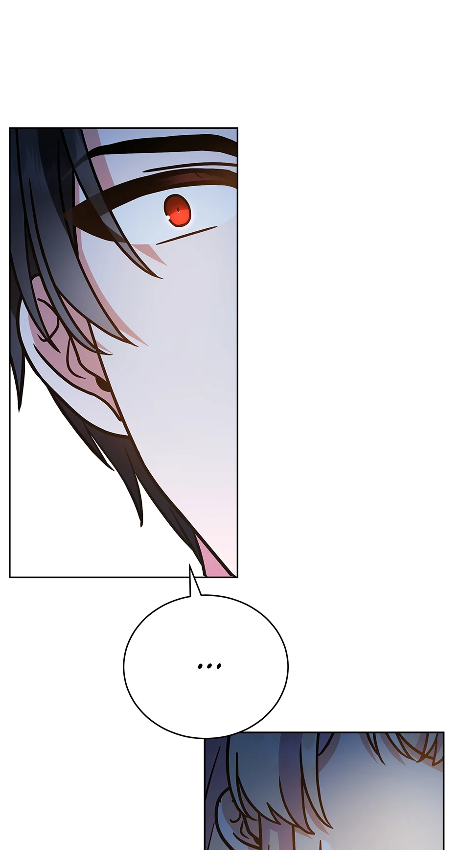 I Became the Daughter-in-Law of the Righteous Mad Dog Chapter 24 - Page 26