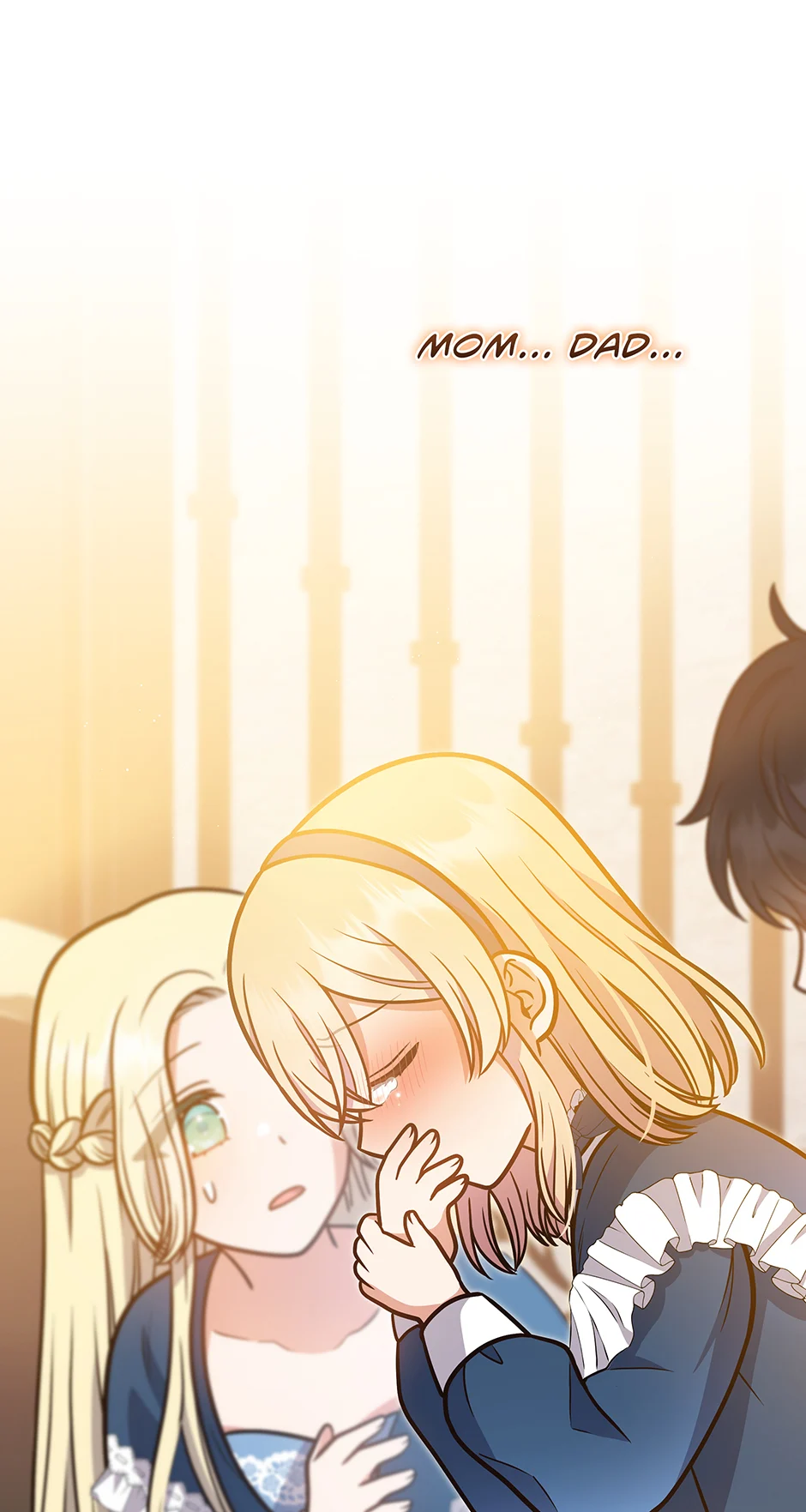 I Became the Daughter-in-Law of the Righteous Mad Dog Chapter 27 - Page 11
