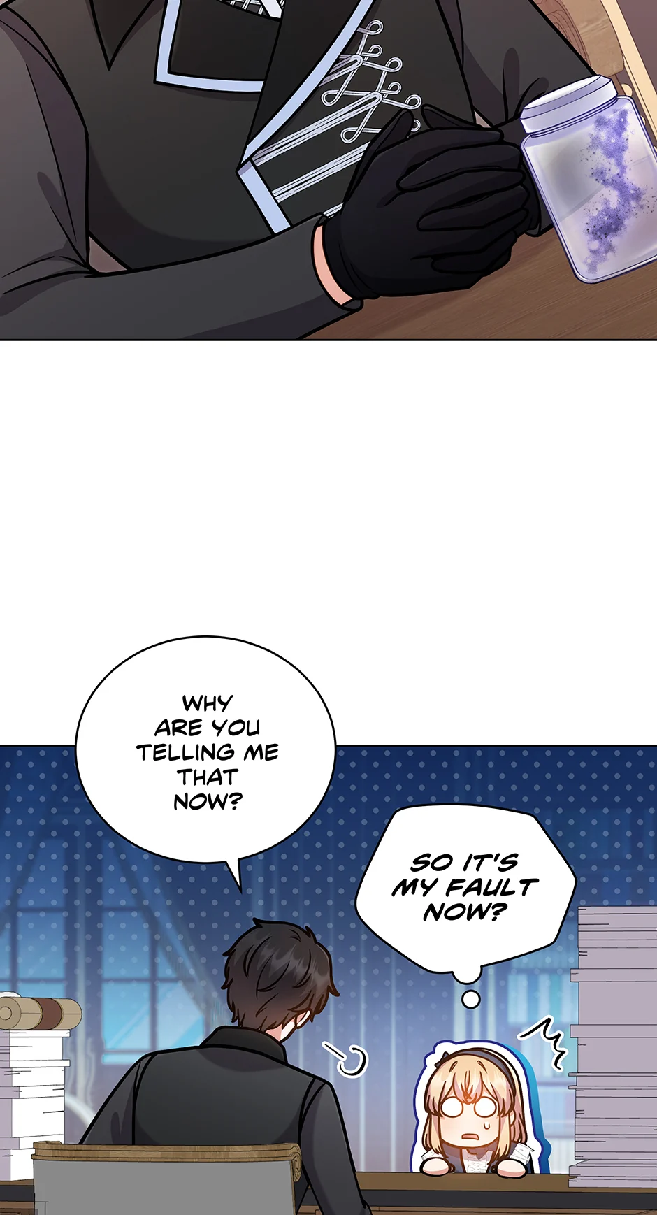 I Became the Daughter-in-Law of the Righteous Mad Dog Chapter 28 - Page 12
