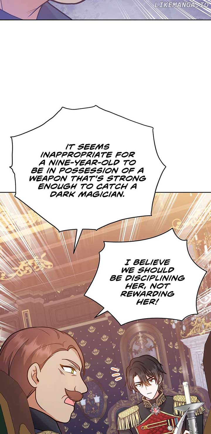 I Became the Daughter-in-Law of the Righteous Mad Dog Chapter 32 - Page 17