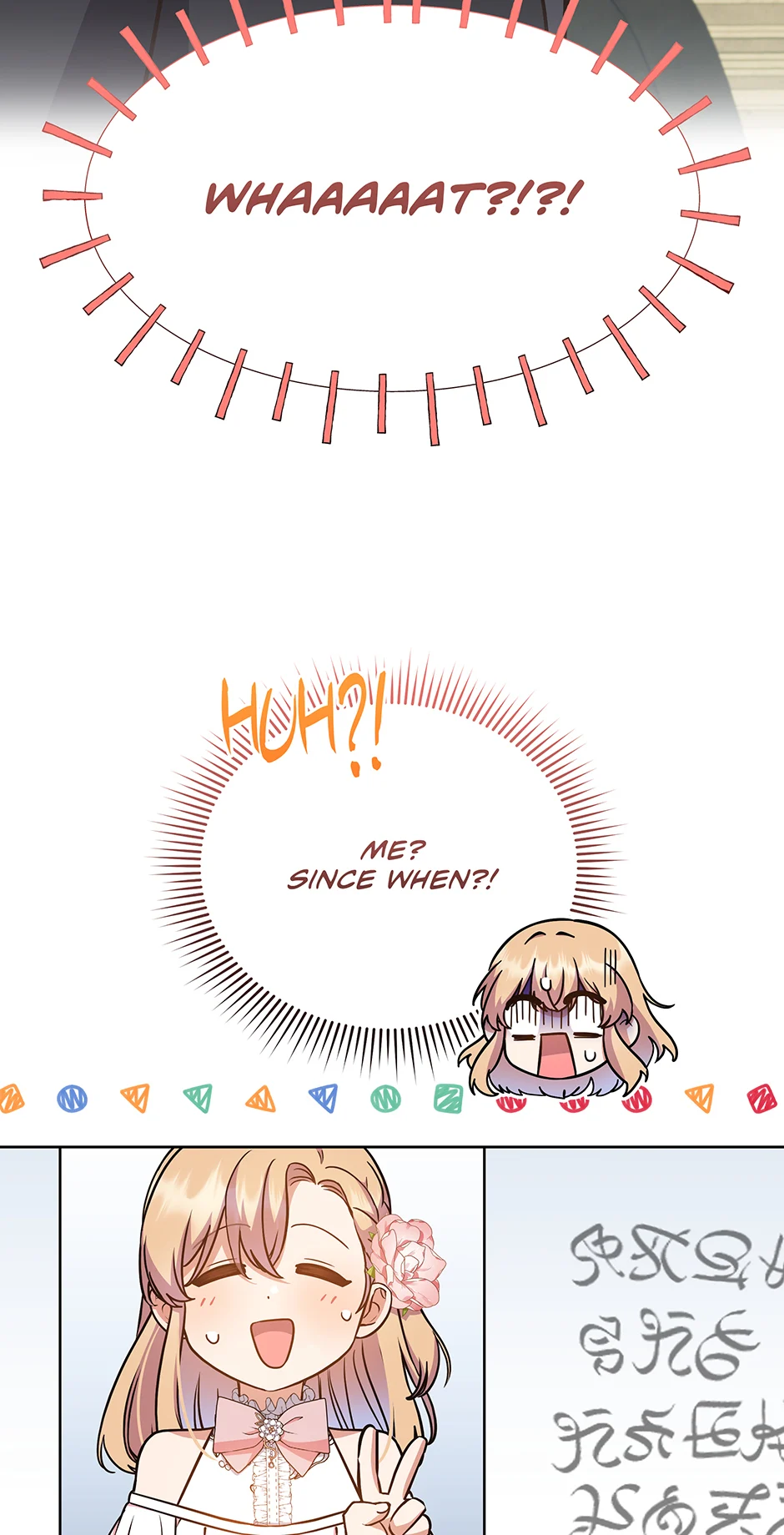 I Became the Daughter-in-Law of the Righteous Mad Dog Chapter 33 - Page 44