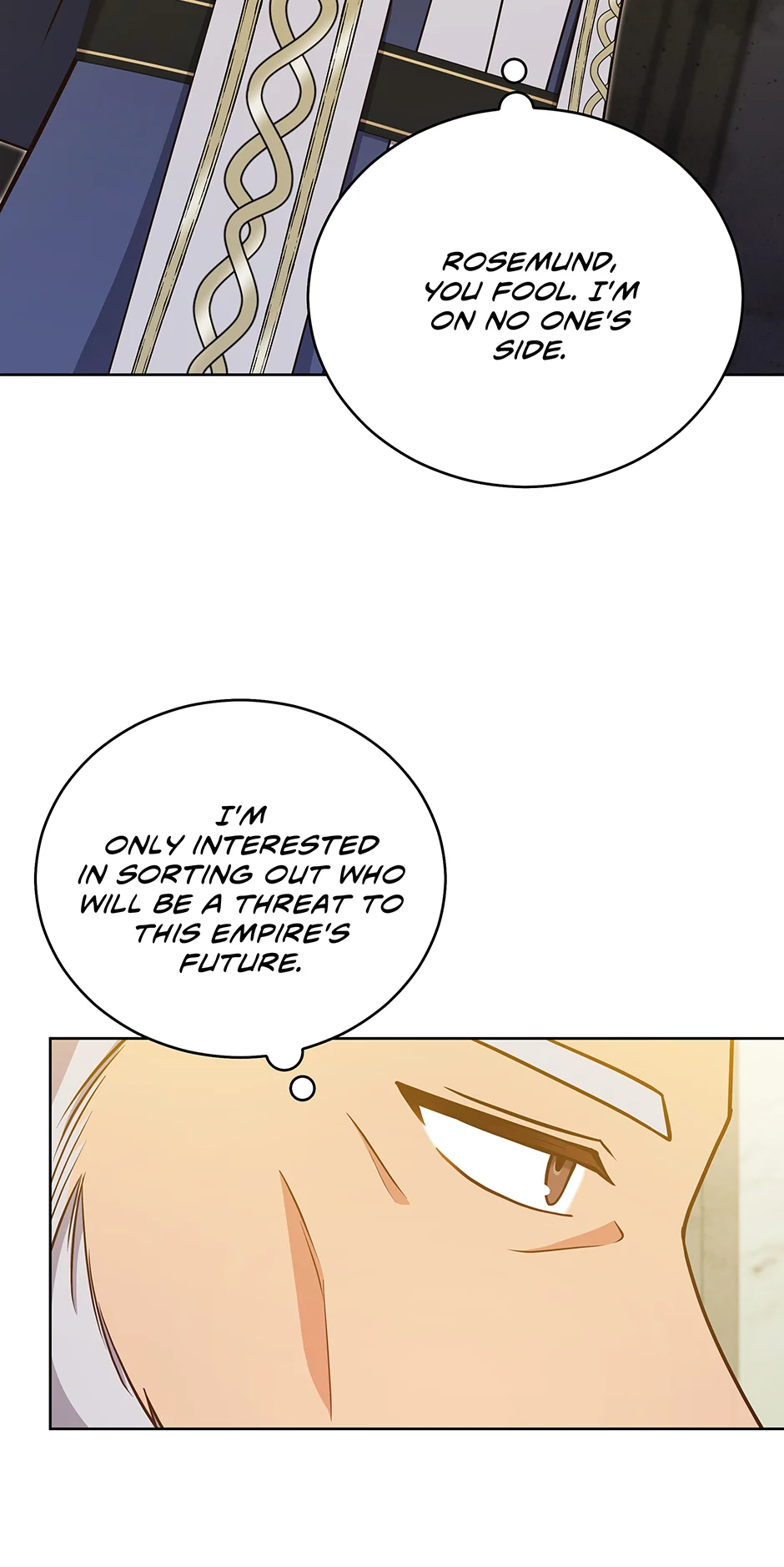 I Became the Daughter-in-Law of the Righteous Mad Dog Chapter 33 - Page 65