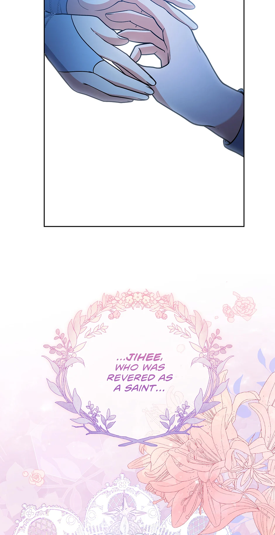 I Became the Daughter-in-Law of the Righteous Mad Dog Chapter 37 - Page 2