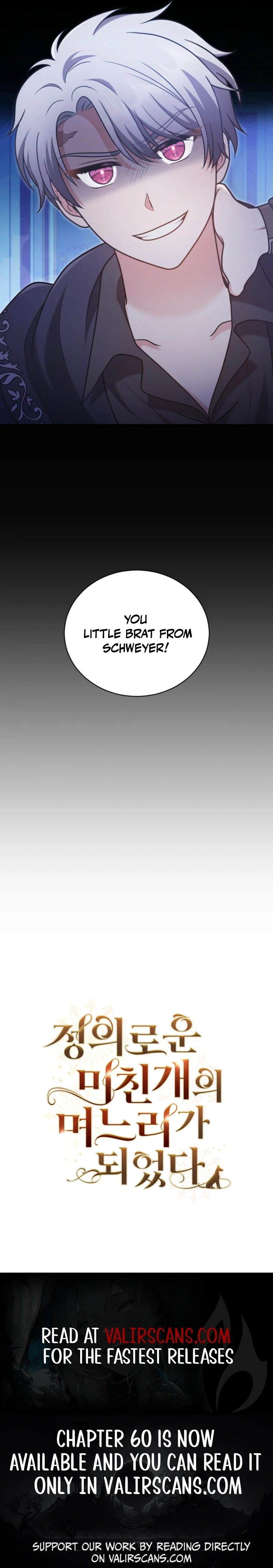 I Became the Daughter-in-Law of the Righteous Mad Dog Chapter 40 - Page 8