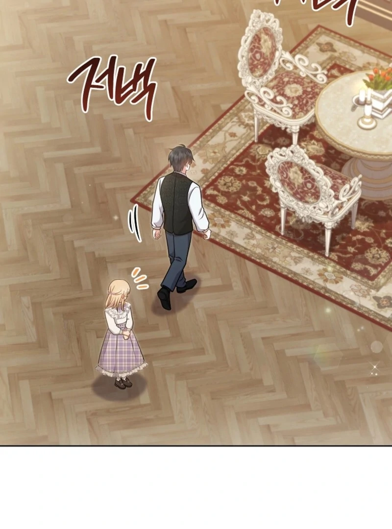 I Became the Daughter-in-Law of the Righteous Mad Dog Chapter 44 - Page 100