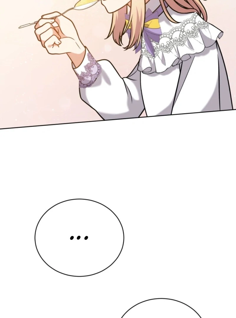 I Became the Daughter-in-Law of the Righteous Mad Dog Chapter 44 - Page 16