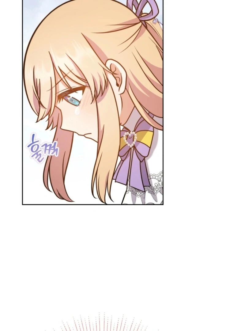 I Became the Daughter-in-Law of the Righteous Mad Dog Chapter 44 - Page 32