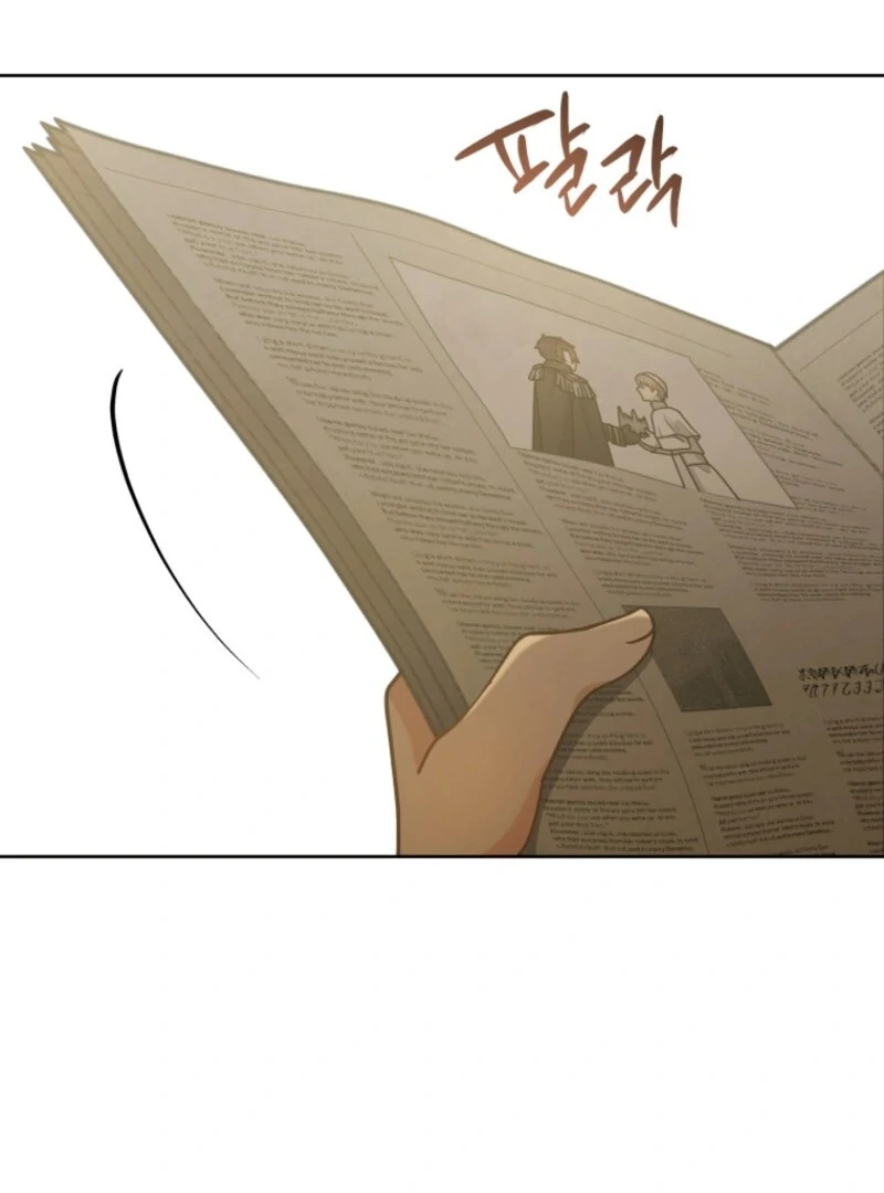 I Became the Daughter-in-Law of the Righteous Mad Dog Chapter 44 - Page 38