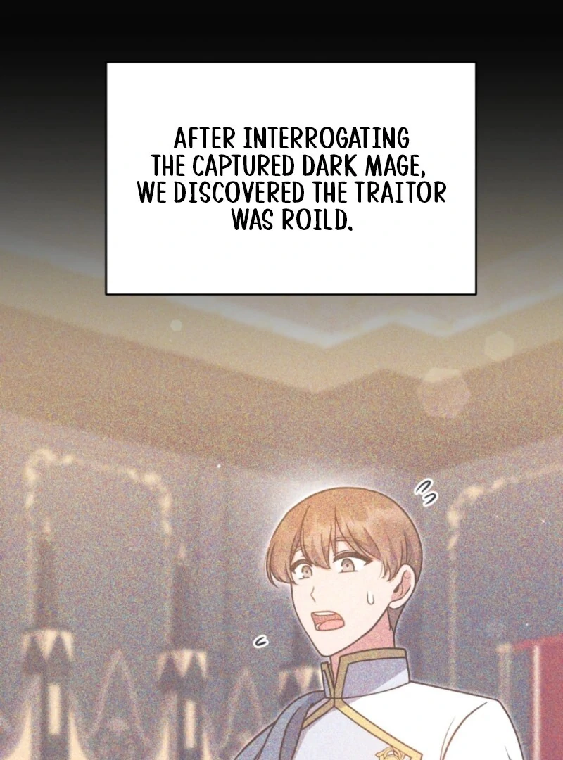I Became the Daughter-in-Law of the Righteous Mad Dog Chapter 44 - Page 70