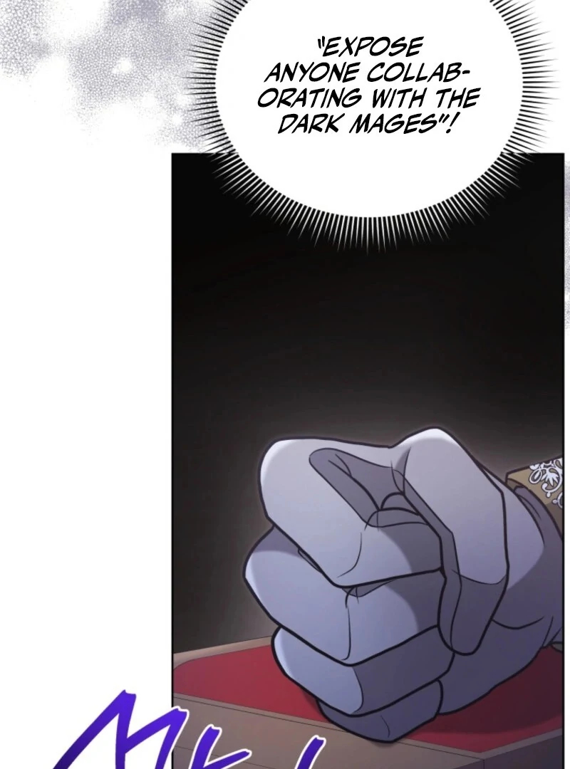 I Became the Daughter-in-Law of the Righteous Mad Dog Chapter 44 - Page 78