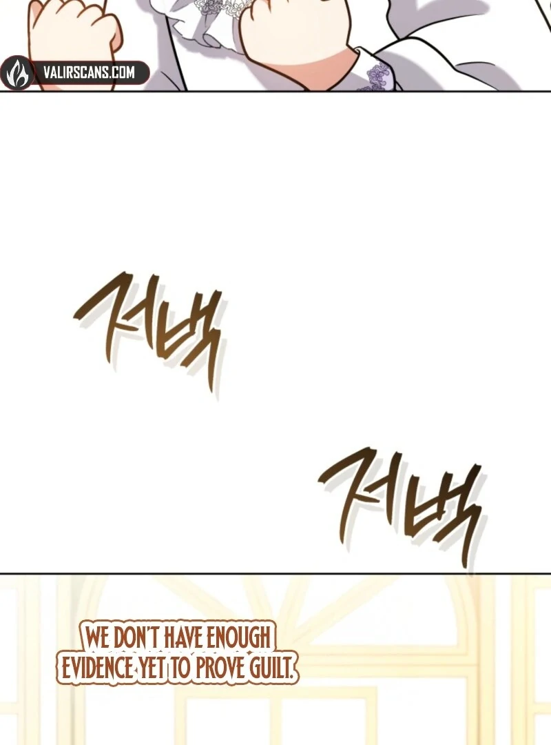 I Became the Daughter-in-Law of the Righteous Mad Dog Chapter 44 - Page 85