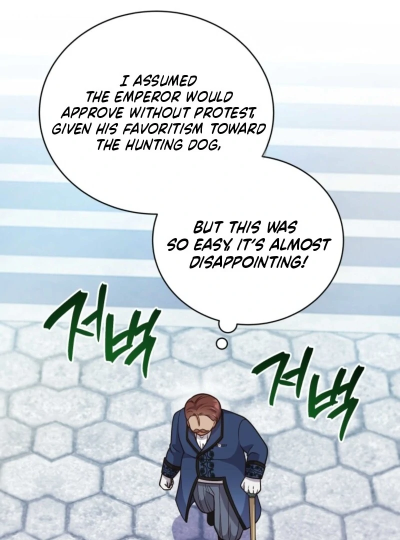 I Became the Daughter-in-Law of the Righteous Mad Dog Chapter 46 - Page 107