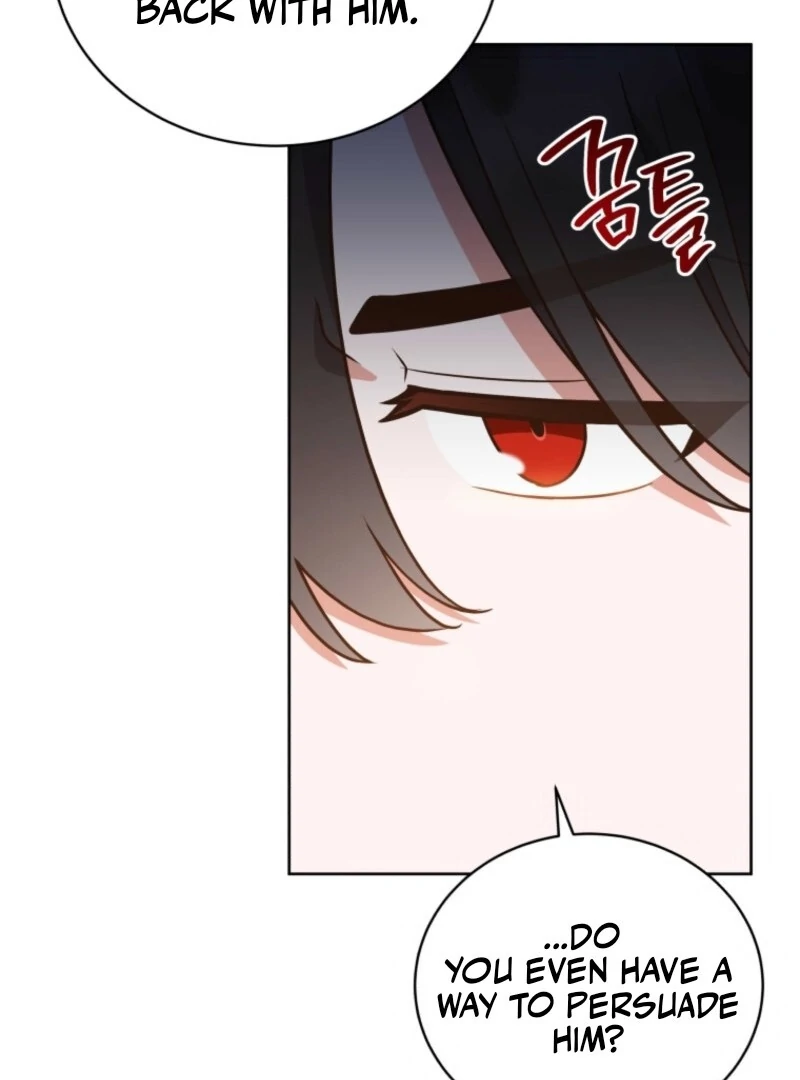 I Became the Daughter-in-Law of the Righteous Mad Dog Chapter 46 - Page 58