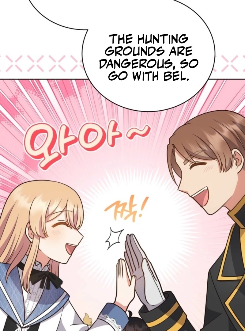 I Became the Daughter-in-Law of the Righteous Mad Dog Chapter 46 - Page 77