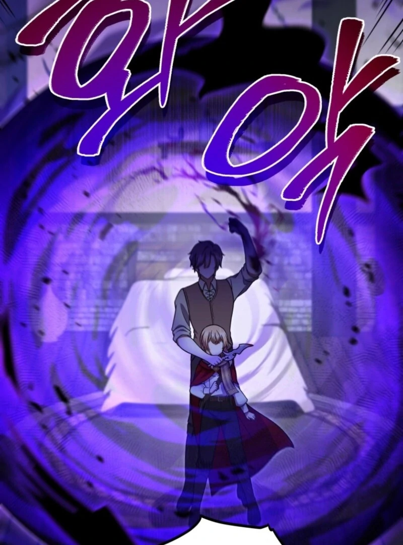 I Became the Daughter-in-Law of the Righteous Mad Dog Chapter 47 - Page 102