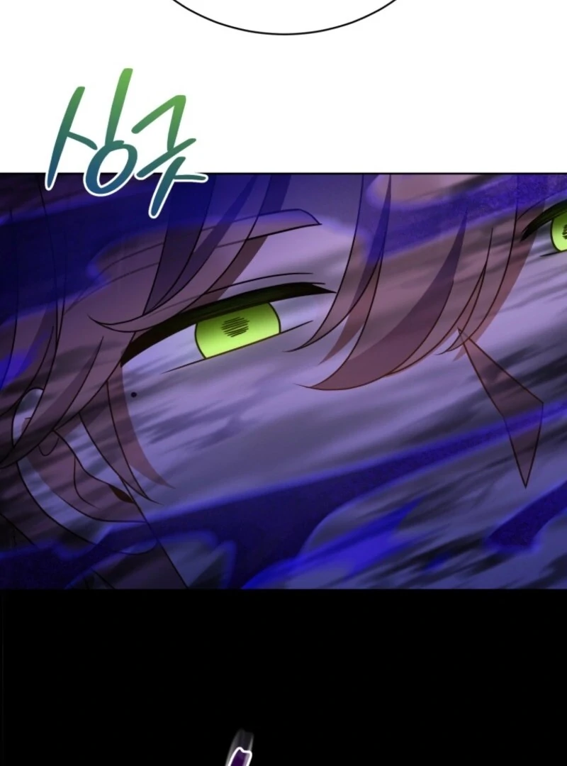 I Became the Daughter-in-Law of the Righteous Mad Dog Chapter 47 - Page 106