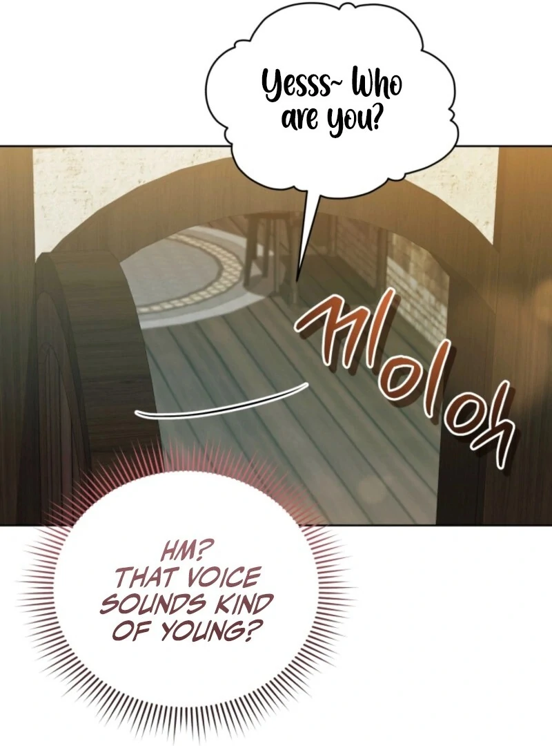 I Became the Daughter-in-Law of the Righteous Mad Dog Chapter 47 - Page 12
