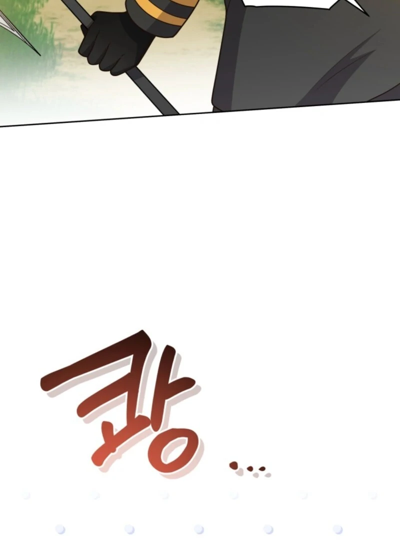 I Became the Daughter-in-Law of the Righteous Mad Dog Chapter 47 - Page 42