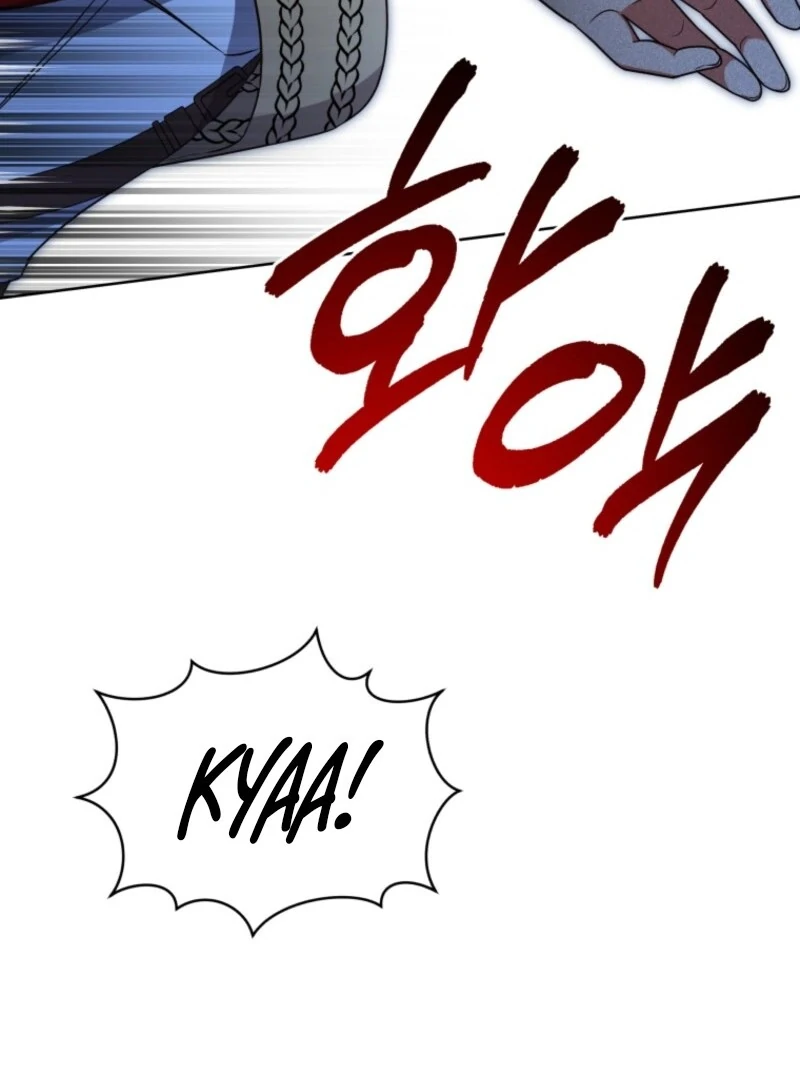 I Became the Daughter-in-Law of the Righteous Mad Dog Chapter 47 - Page 74