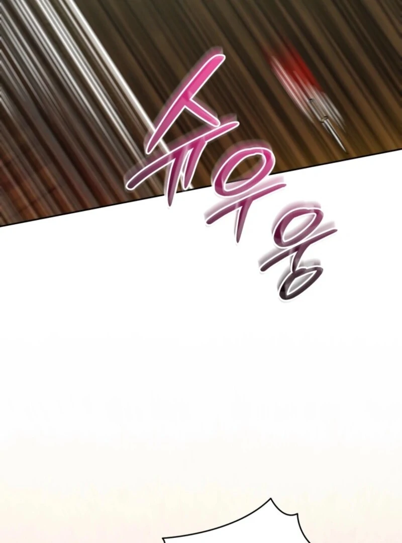 I Became the Daughter-in-Law of the Righteous Mad Dog Chapter 47 - Page 84