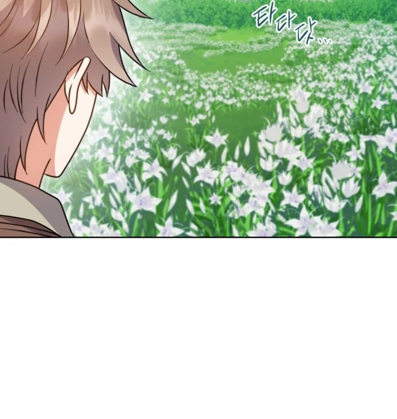I Became the Daughter-in-Law of the Righteous Mad Dog Chapter 48 - Page 66