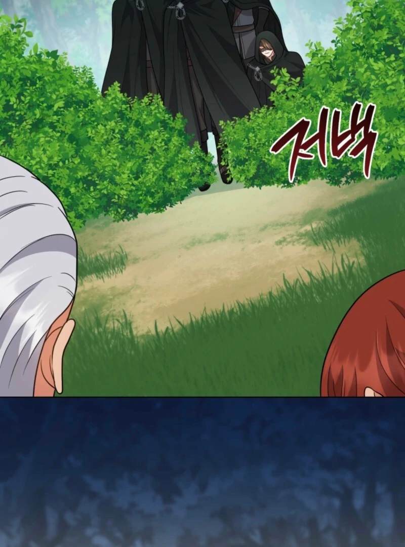 I Became the Daughter-in-Law of the Righteous Mad Dog Chapter 48 - Page 91