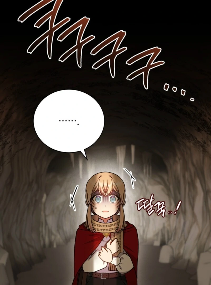 I Became the Daughter-in-Law of the Righteous Mad Dog Chapter 49 - Page 106