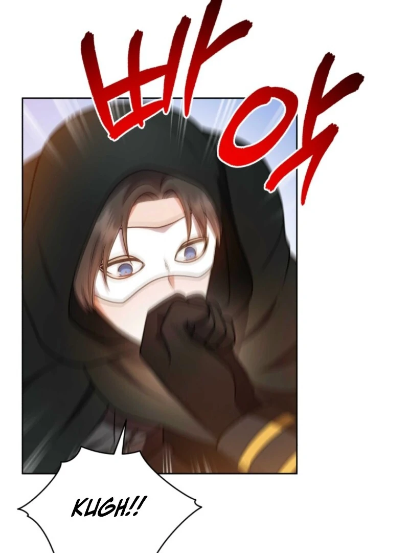 I Became the Daughter-in-Law of the Righteous Mad Dog Chapter 49 - Page 3