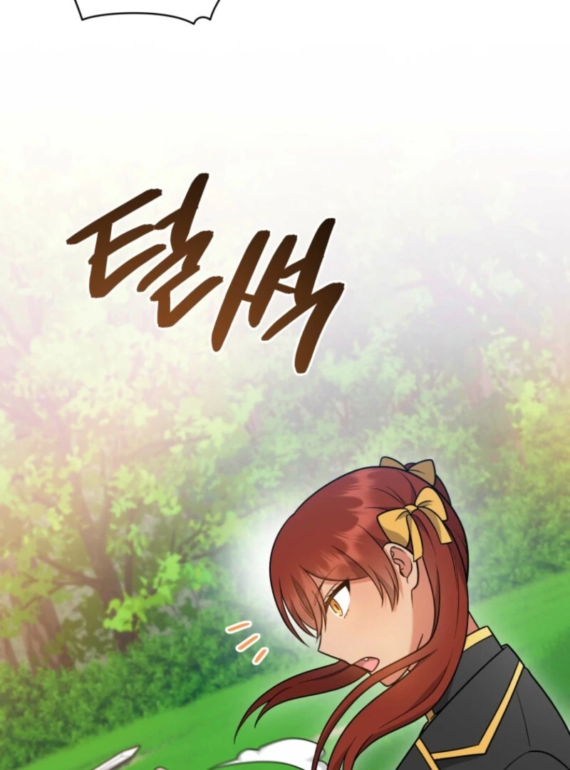 I Became the Daughter-in-Law of the Righteous Mad Dog Chapter 49 - Page 4