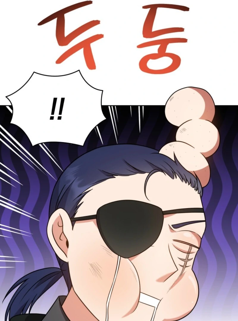 I Became the Daughter-in-Law of the Righteous Mad Dog Chapter 49 - Page 67