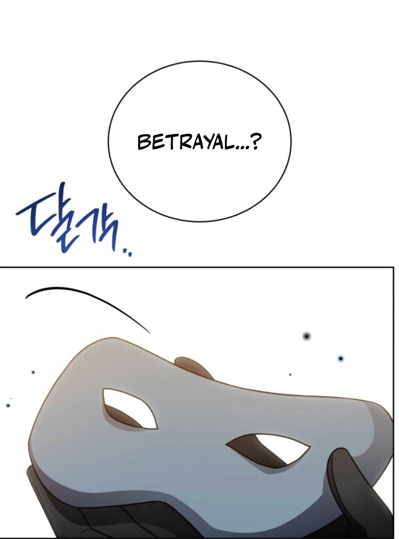 I Became the Daughter-in-Law of the Righteous Mad Dog Chapter 49 - Page 73
