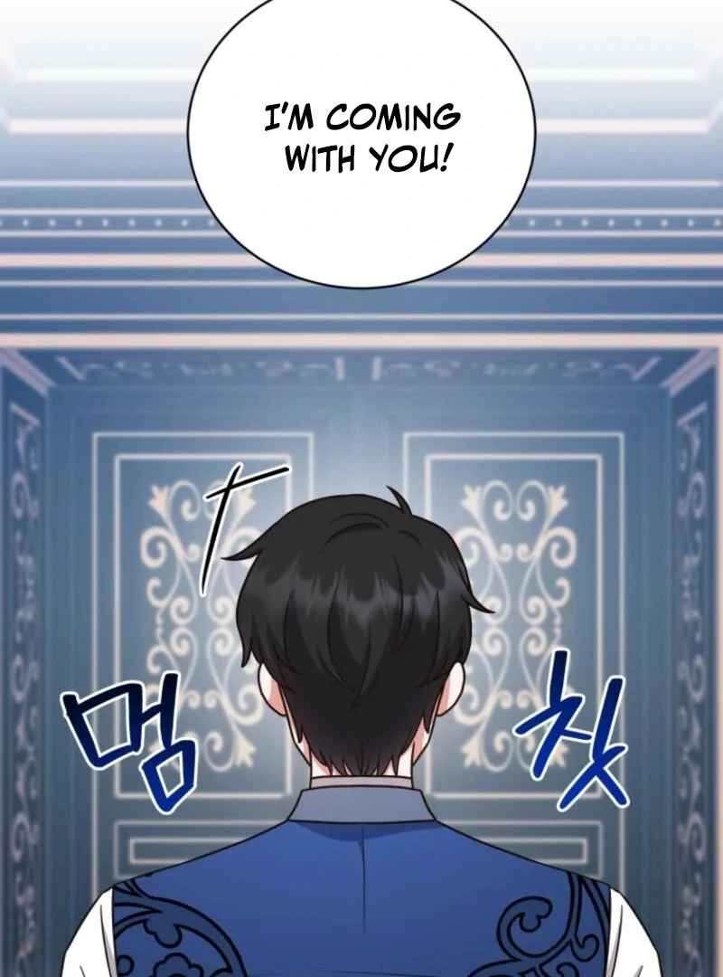 I Became the Daughter-in-Law of the Righteous Mad Dog Chapter 50 - Page 53