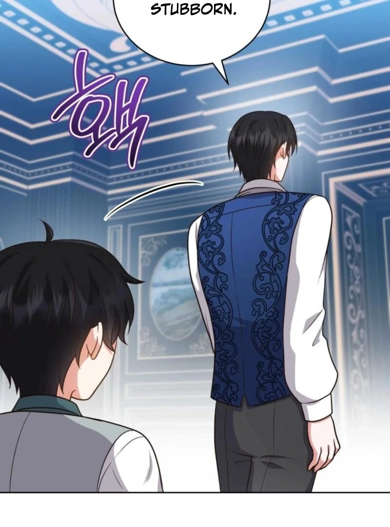 I Became the Daughter-in-Law of the Righteous Mad Dog Chapter 50 - Page 85