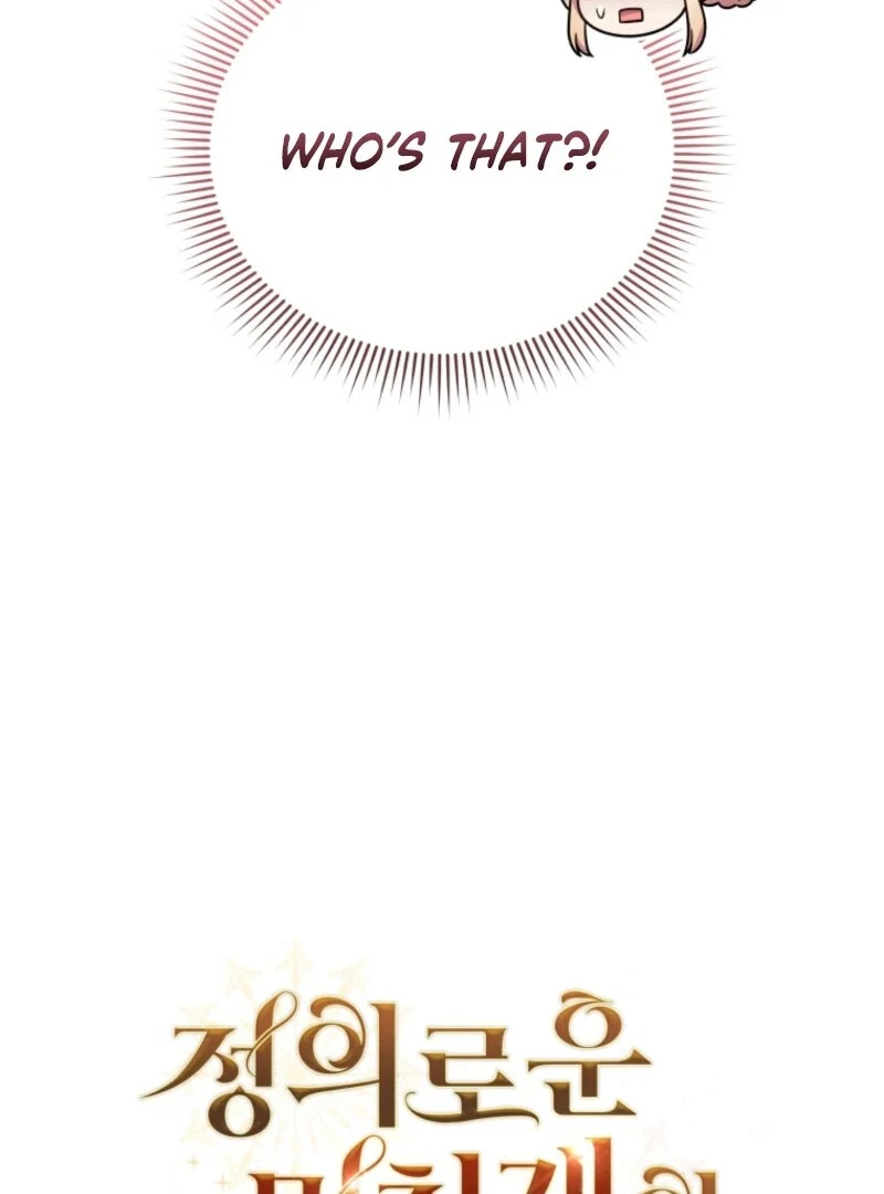 I Became the Daughter-in-Law of the Righteous Mad Dog Chapter 51 - Page 14