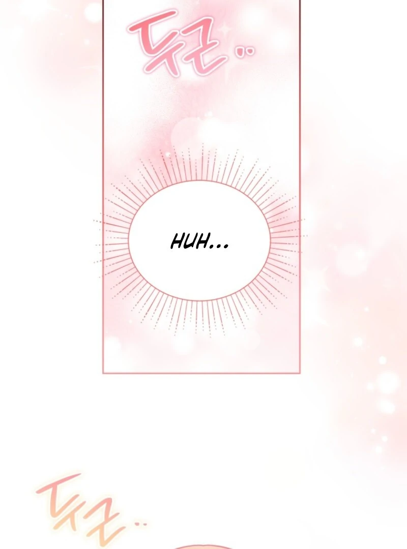 I Became the Daughter-in-Law of the Righteous Mad Dog Chapter 52 - Page 16