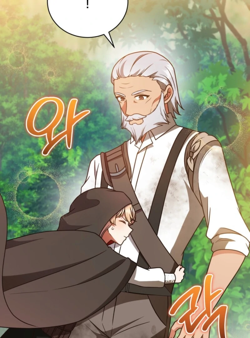 I Became the Daughter-in-Law of the Righteous Mad Dog Chapter 52 - Page 30