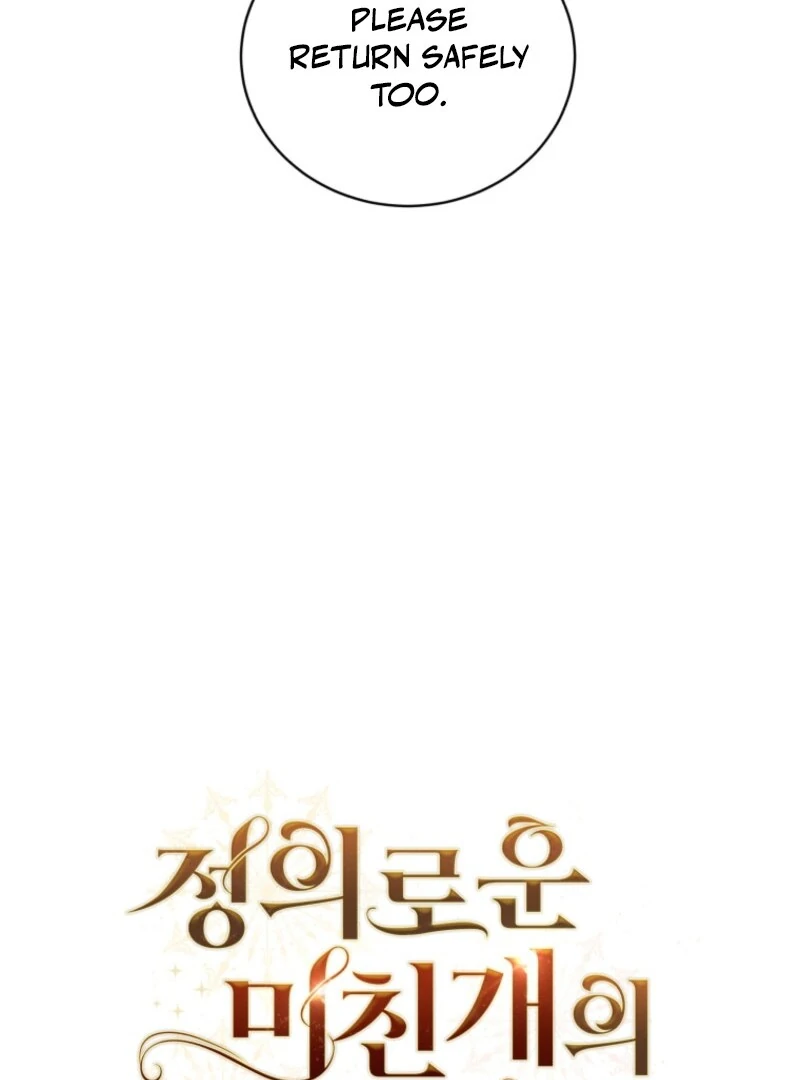 I Became the Daughter-in-Law of the Righteous Mad Dog Chapter 52 - Page 36