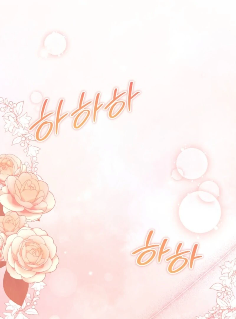 I Became the Daughter-in-Law of the Righteous Mad Dog Chapter 53 - Page 2