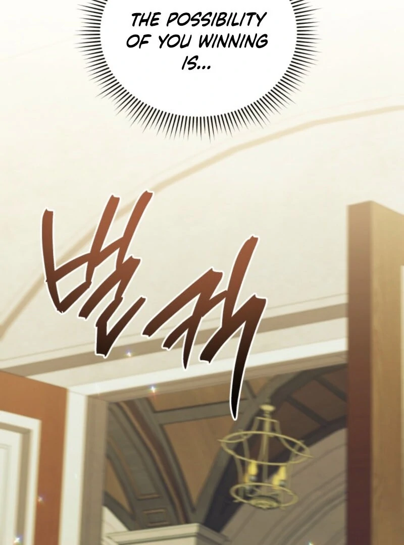 I Became the Daughter-in-Law of the Righteous Mad Dog Chapter 53 - Page 105