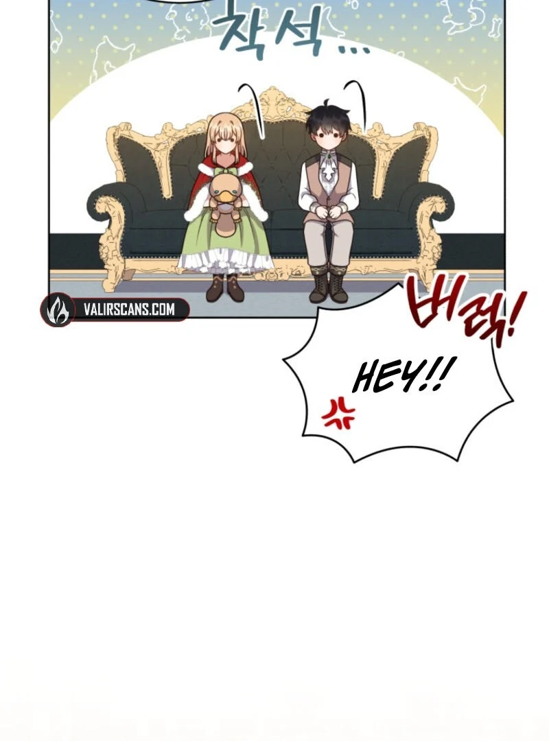 I Became the Daughter-in-Law of the Righteous Mad Dog Chapter 53 - Page 27