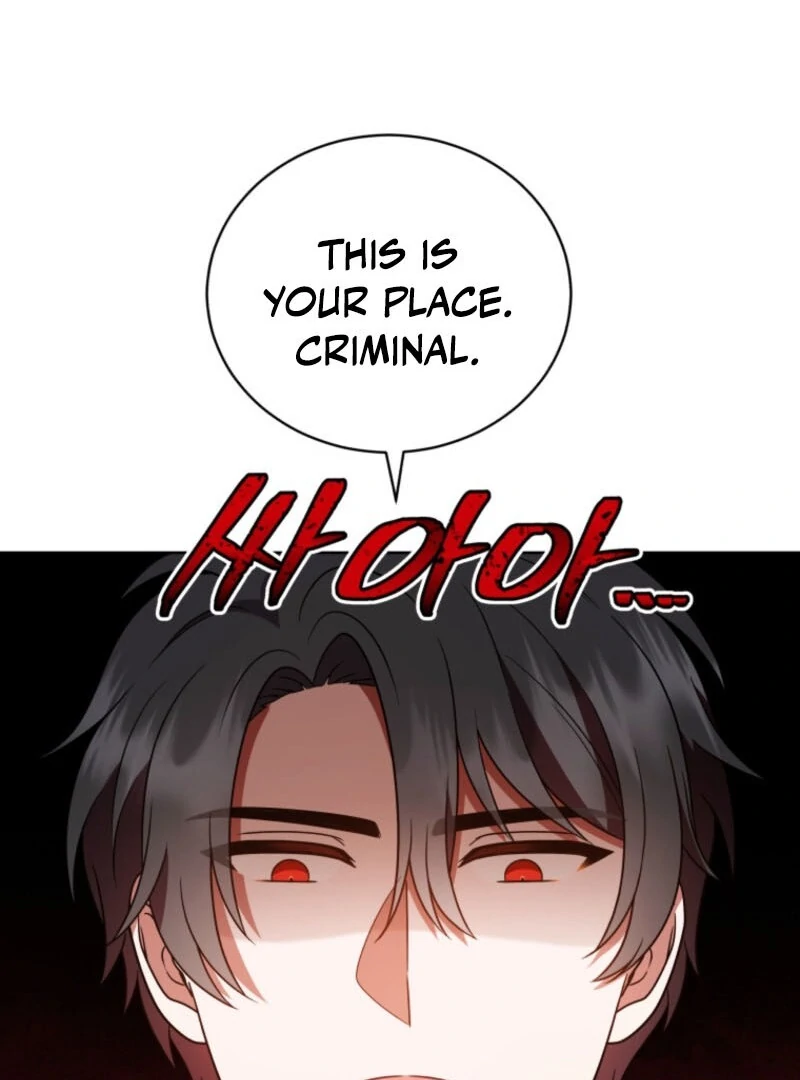 I Became the Daughter-in-Law of the Righteous Mad Dog Chapter 53 - Page 31
