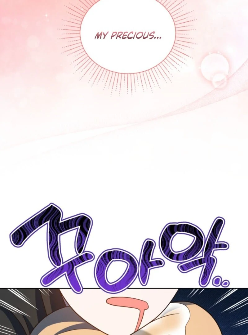 I Became the Daughter-in-Law of the Righteous Mad Dog Chapter 53 - Page 8