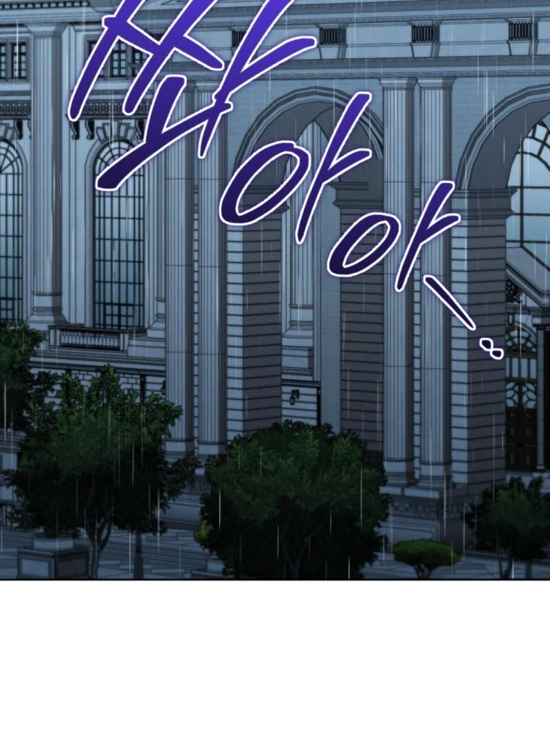 I Became the Daughter-in-Law of the Righteous Mad Dog Chapter 53 - Page 89