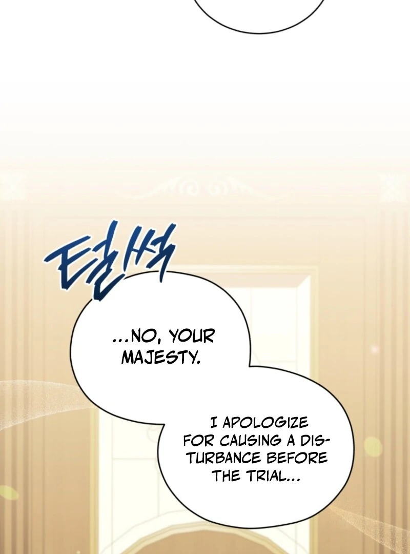 I Became the Daughter-in-Law of the Righteous Mad Dog Chapter 54 - Page 16