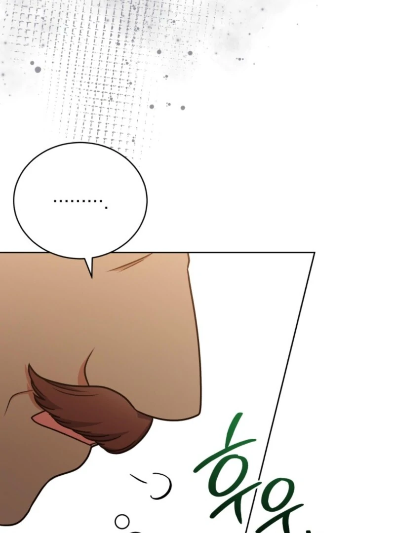 I Became the Daughter-in-Law of the Righteous Mad Dog Chapter 54 - Page 31